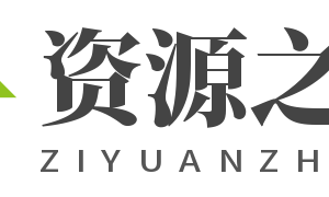关于Debian Linux的一些系统常用命令指令