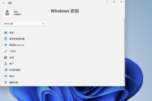 《一键禁止（还原）Windows更新工具【适用于任何Edition】V1.1》——轻松解决Windows自动更新问题！