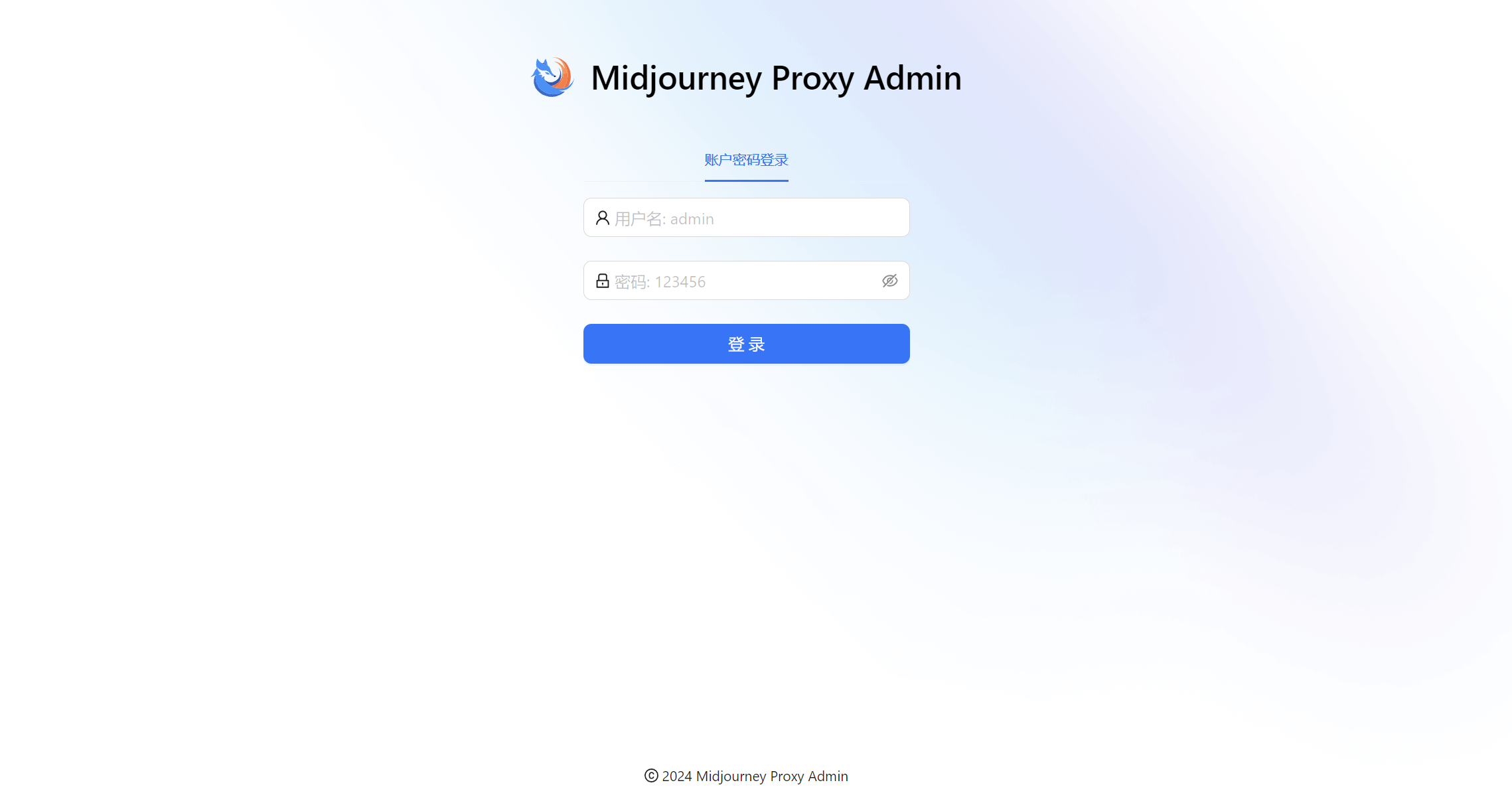 midjourney-proxy-plus 3.7.5 源码【开源】